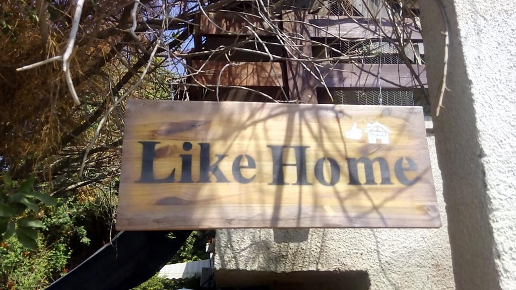 Like Home גדרה מראה חיצוני תמונה