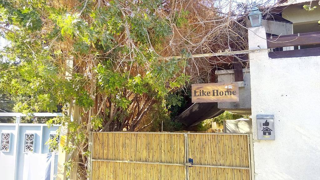 Like Home גדרה מראה חיצוני תמונה