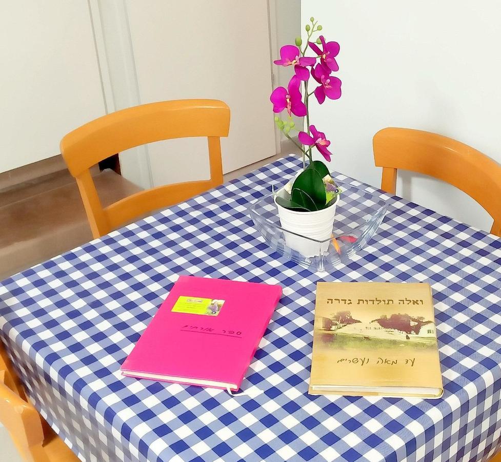 Like Home גדרה מראה חיצוני תמונה
