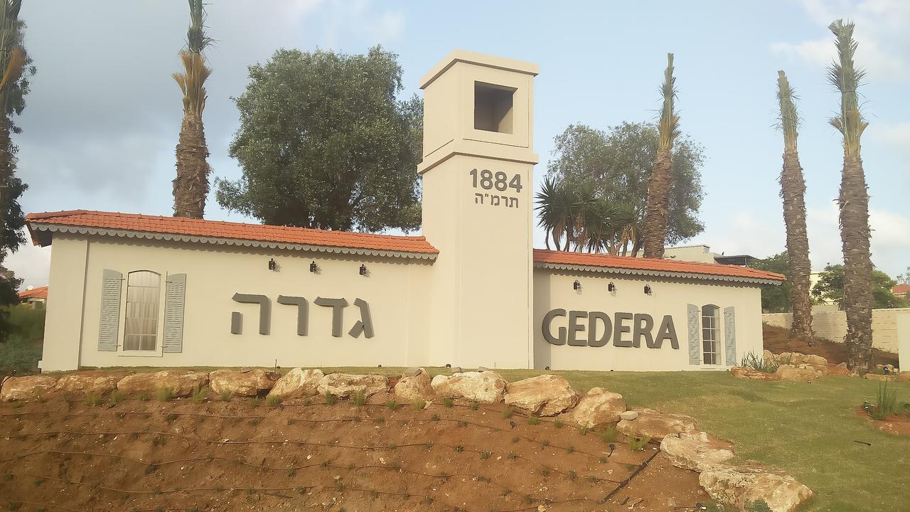 Like Home גדרה מראה חיצוני תמונה